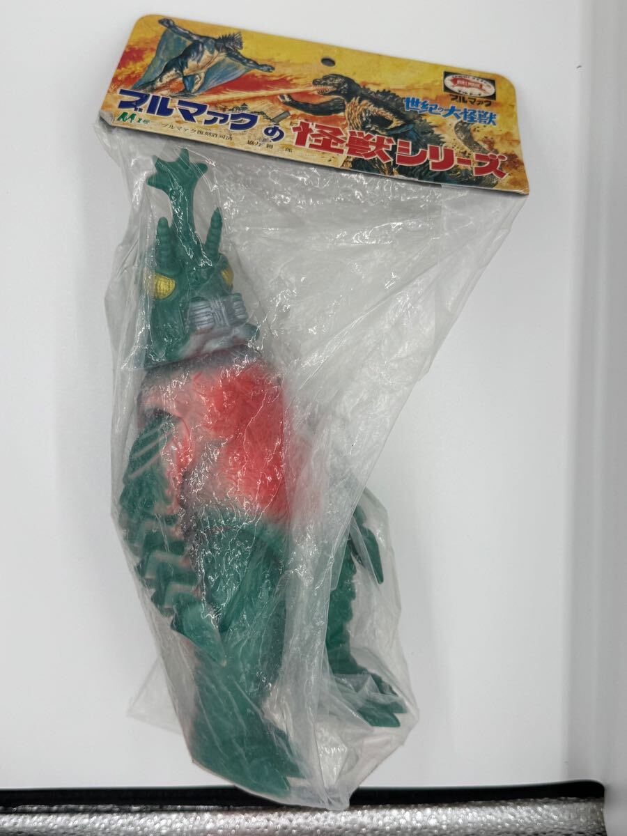 メガロ ソフビ ブルマァク 世紀の大怪獣 M1号（M1号 怪獣の