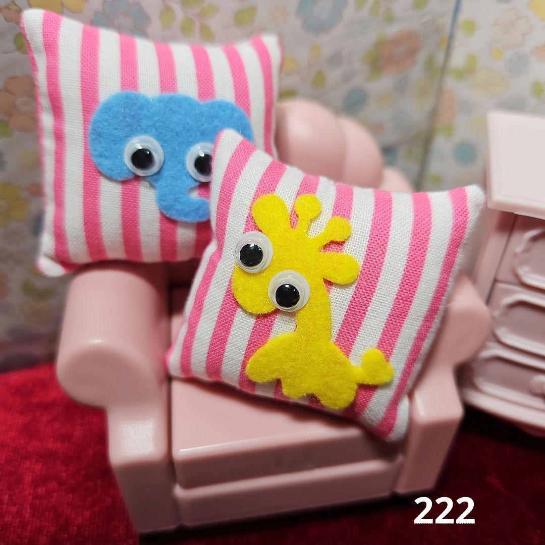 昭和レトロ★Lundby★車★ミニカー★ミニチュア★ドールハウスに★シルバニアに 昭和レトロ☆Lundby☆車☆ミニカー☆ミニチュア☆ドールハウスに
