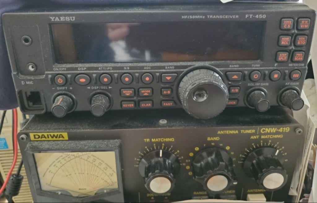 YAESU FT−450D HF/50mHトランシーバ― Yaesu FT-450D Yaesu FT-450D HF/50 MHz Transceivers | DX