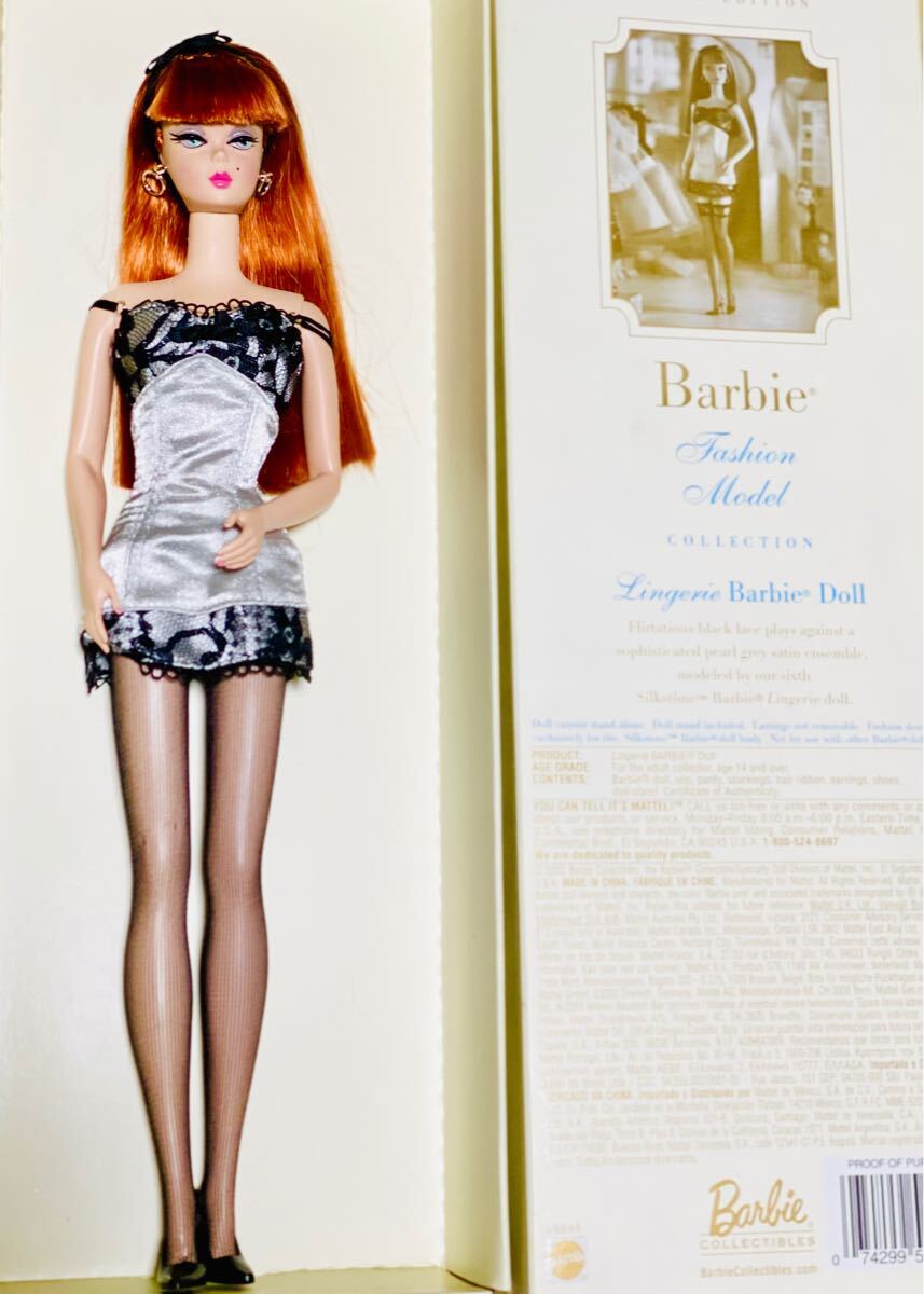 Barbie - 新品未開封 Barbieファッションモデルコレクション ランジェリーNo.5 Barbie Pink Collection Doll 5 | Mattel Creations UK
