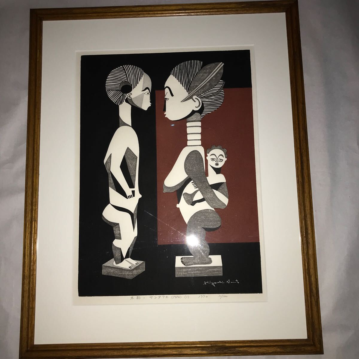 真作保証　石手寺　木版画　60/130　斎藤清　1986年作 真作保証 石手寺 木版画 60/130 斎藤清 1986年作