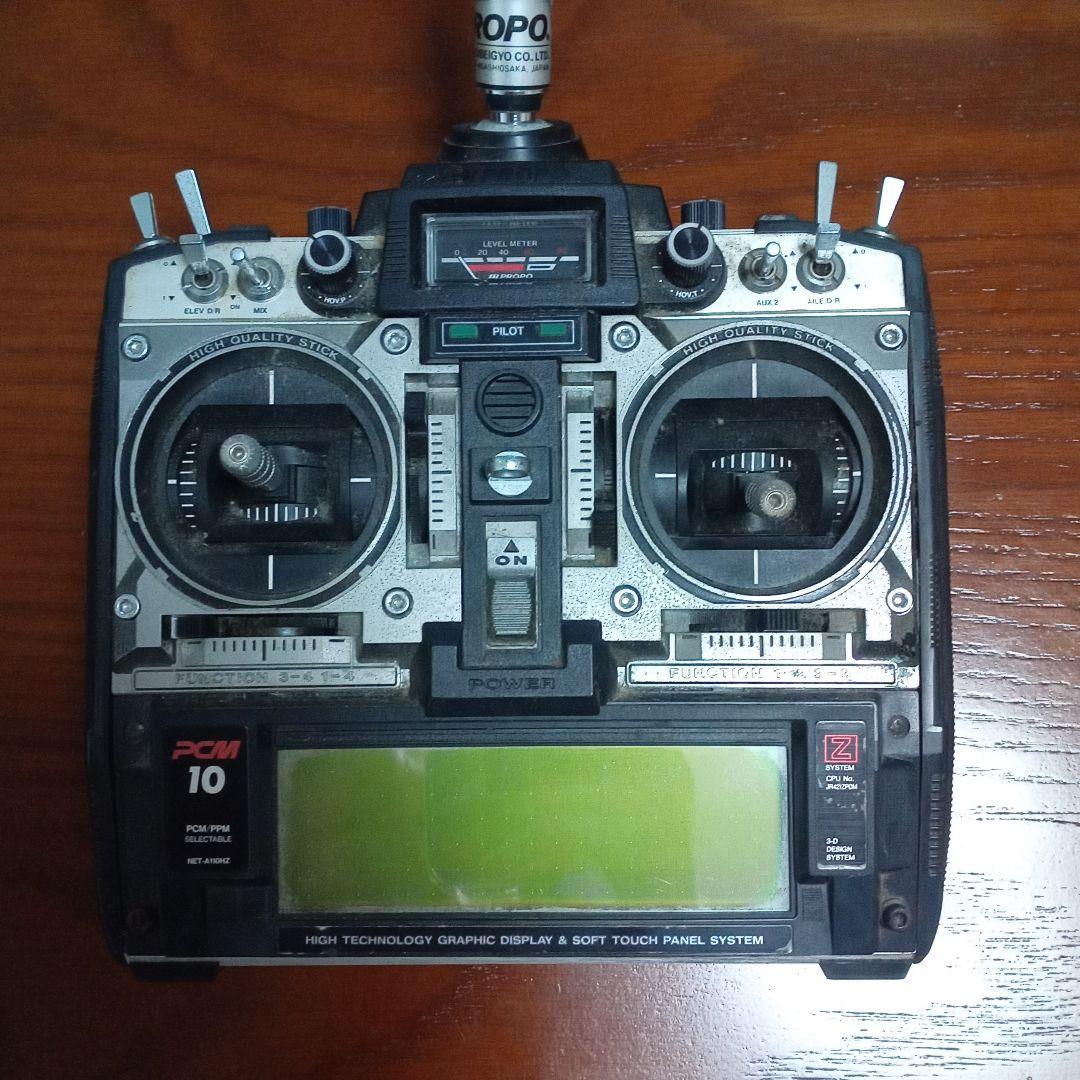 JRPROPO  PCR-10　ラジコンコントローラー JRPROPO PCR-10 ラジコンコントローラー （JR プロポ の 裏技