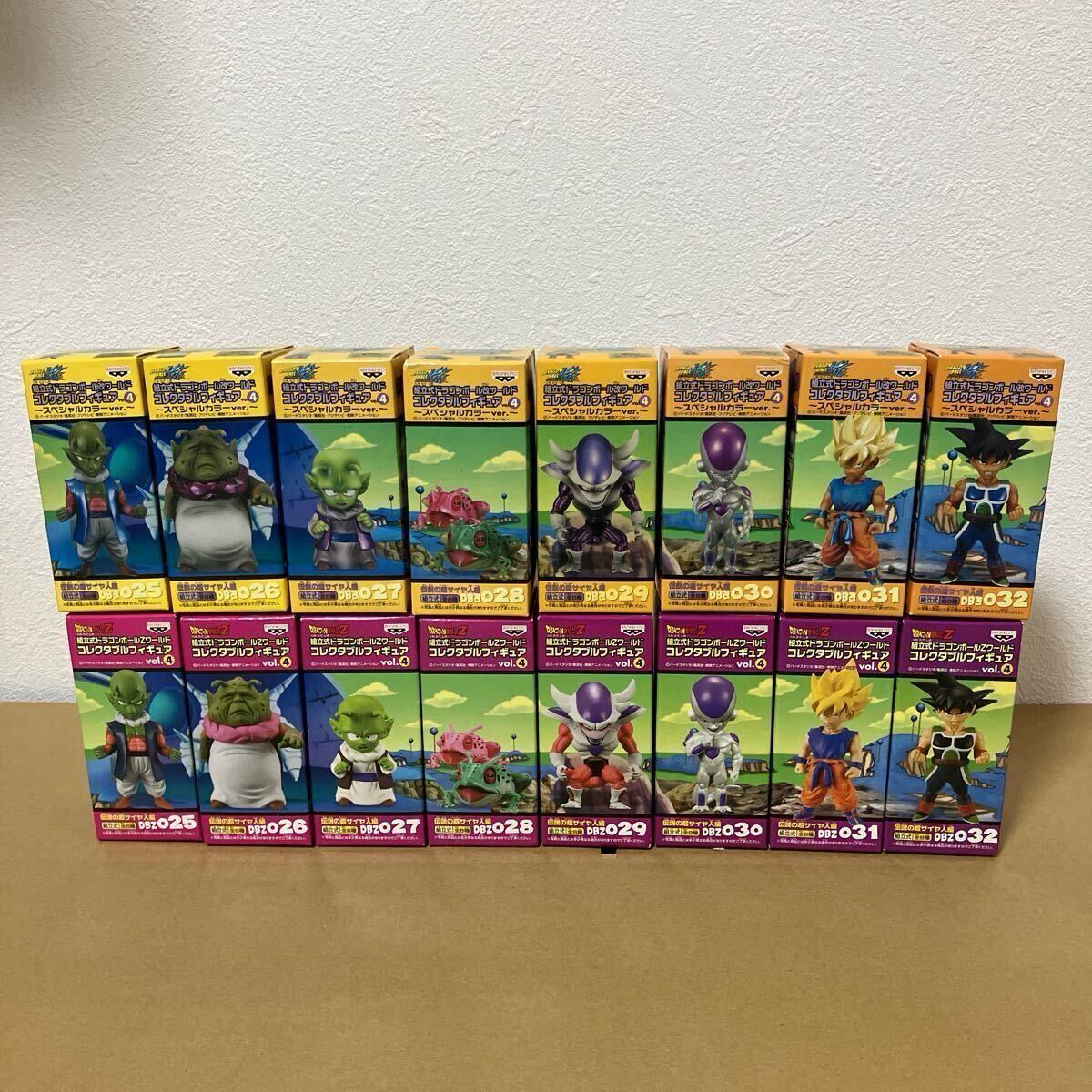 ドラゴンボールフィギュア ワールドコレクタブル vol.4 DBZ 全8