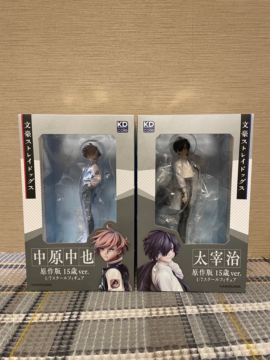 文豪ストレイドッグス　太宰治　中原中也　十五歳　フィギュア　原作版　特典 文豪ストレイドッグス』より、太宰治 原作版 15歳ver.と中原中也