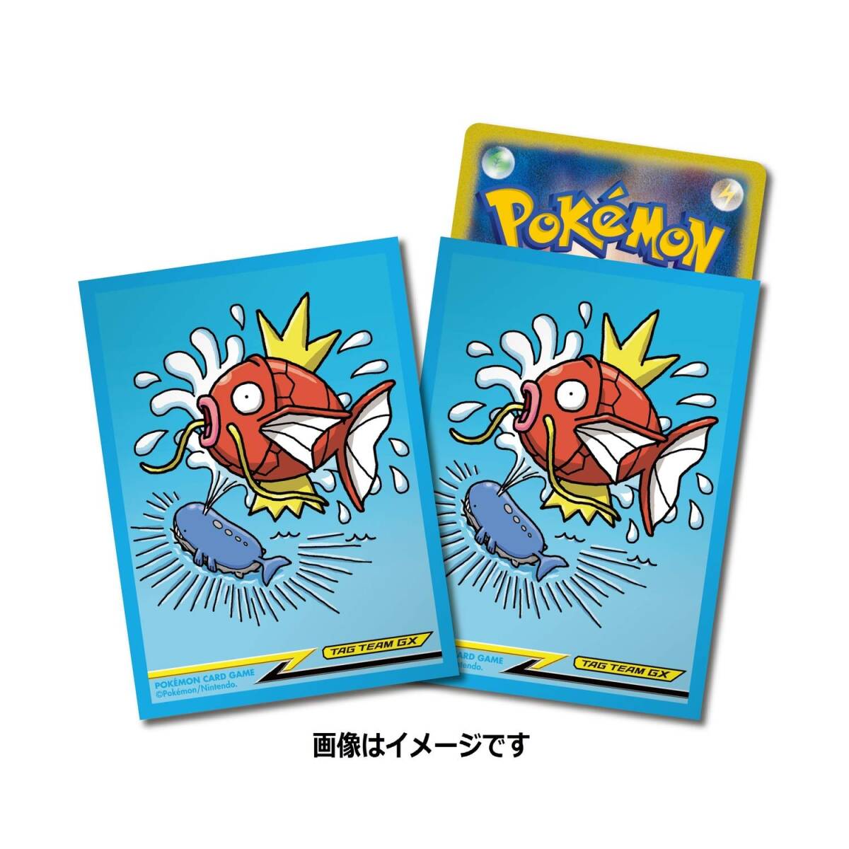 中古】ポケモンカードゲーム デッキシールド コイキング