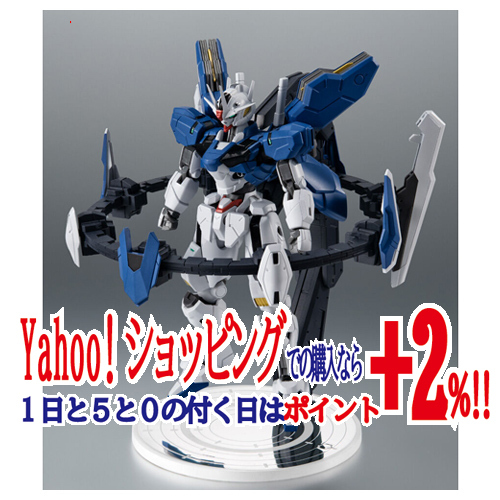 新品　ROBOT魂 ガンダム・エアリアル（改修型） ver.A.N.I.M.E. Amazon | BANDAI ROBOT魂 ＜SIDE MS＞ XVX-016RN ガンダム