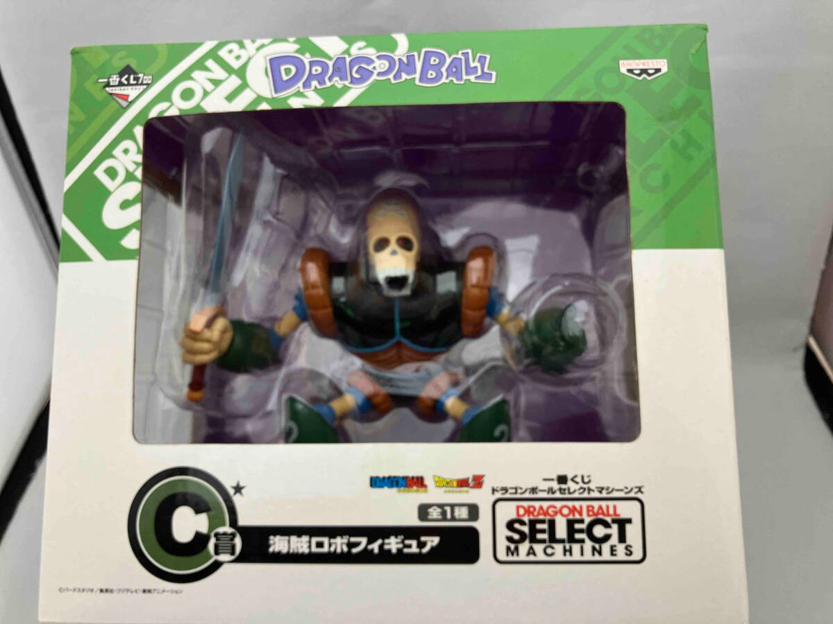 C賞 海賊ロボフィギュア 一番くじ ドラゴンボールセレクト