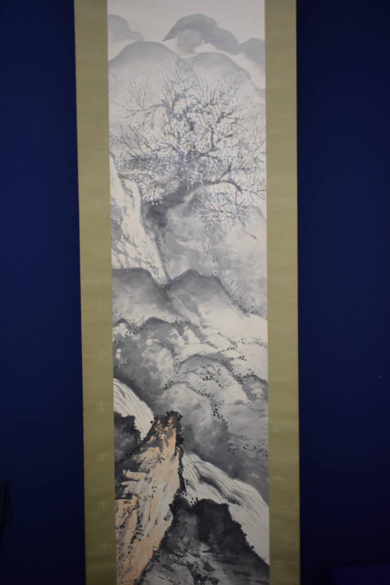 真作/野田九浦/梅花山水図/布袋屋掛軸HI-379 真作】//野田九浦/梅花山水図/布袋屋掛軸HI-379(山水、風月
