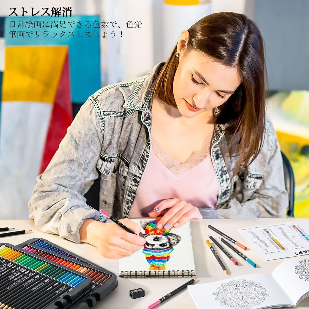 80色 油性色鉛筆セット 大人の塗り絵 スケッチブック （JSEIAJB