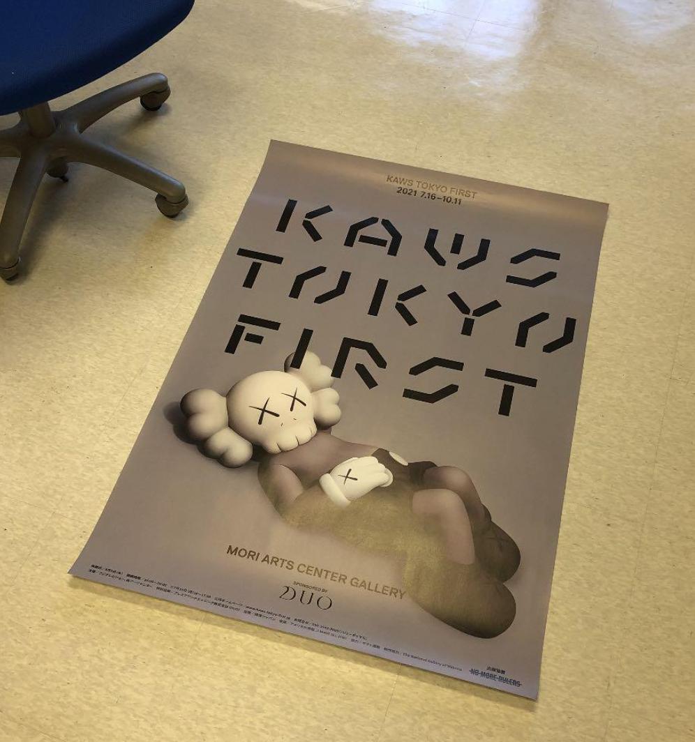 KAWS TOKYO FIRST カウズ レア ポスター（KAWS Spongebob