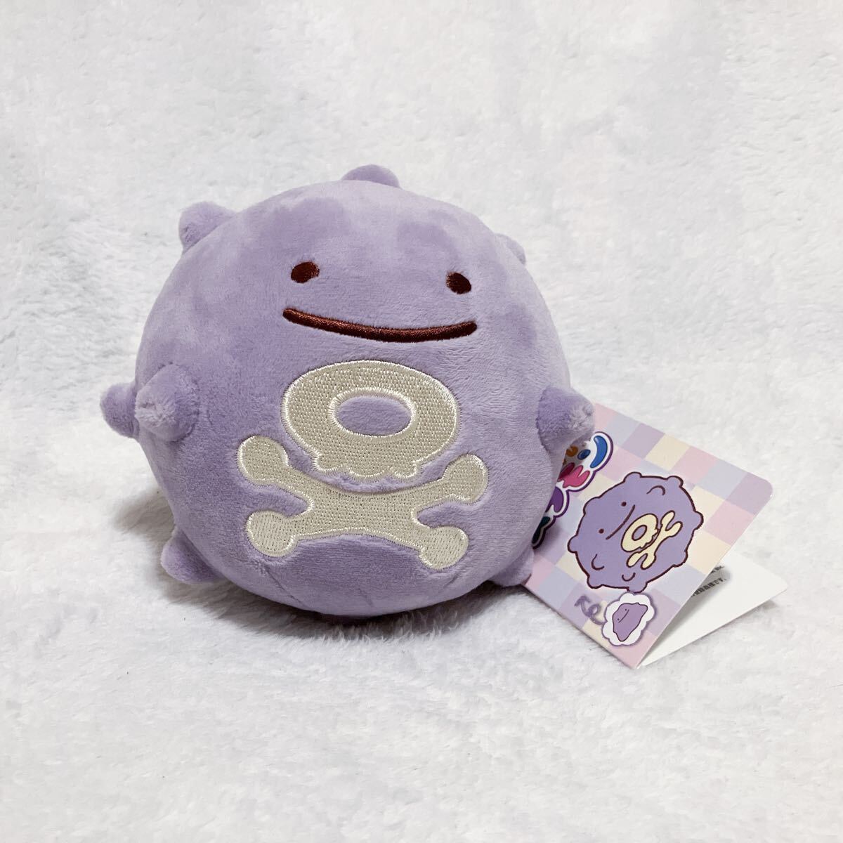 へんしん！メタモン ぬいぐるみ ドガース（Amazon.co.jp