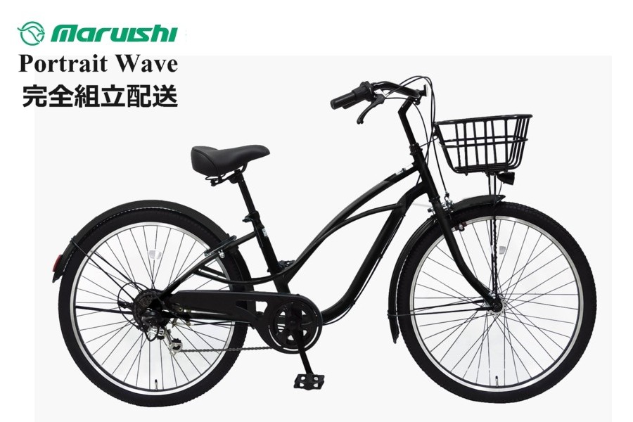 ポートレートウェーブ 丸石サイクル エメラルドブルー　外装6段 26インチ ポートレートウェーブ 丸石サイクル エメラルドブルー 外装6段