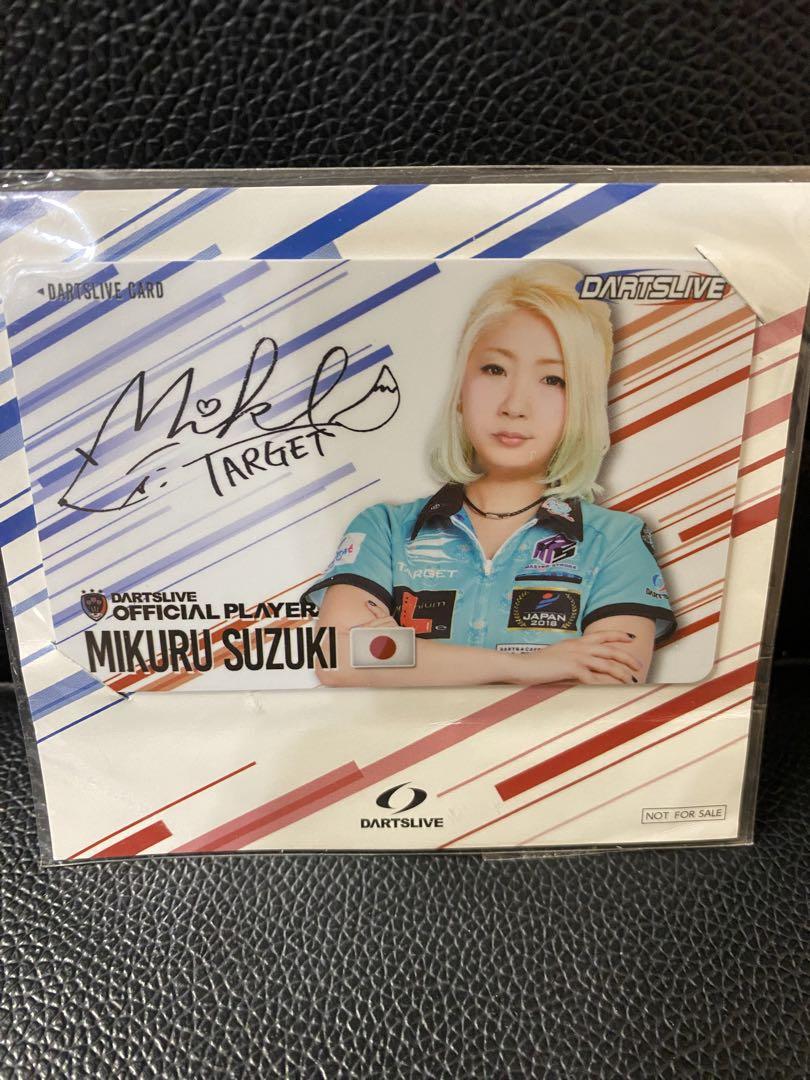 鈴木未来　限定ダーツライブカード　オフィシャルプレイヤー限定カード　非売品 Amazon | DARTSLIVE PLAYER GOODS 鈴木未来選手セット ダーツ