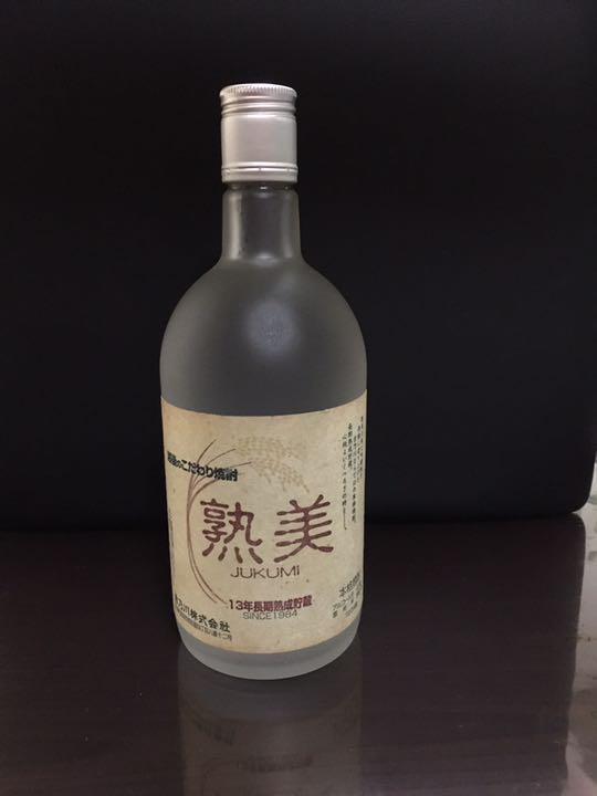 サントリー山崎12年ウィスキーより美味しいと思う熟美焼酎 95b9d541fc577710b1adf8f89469a1