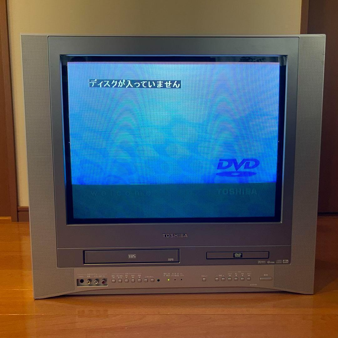 【ゴールデンファンタ】TOSHIBA 21型 DVD・VTR内蔵テレビ ゴールデンファンタ様専用】TOSHIBA 21型 DVD・VTR内蔵テレビ
