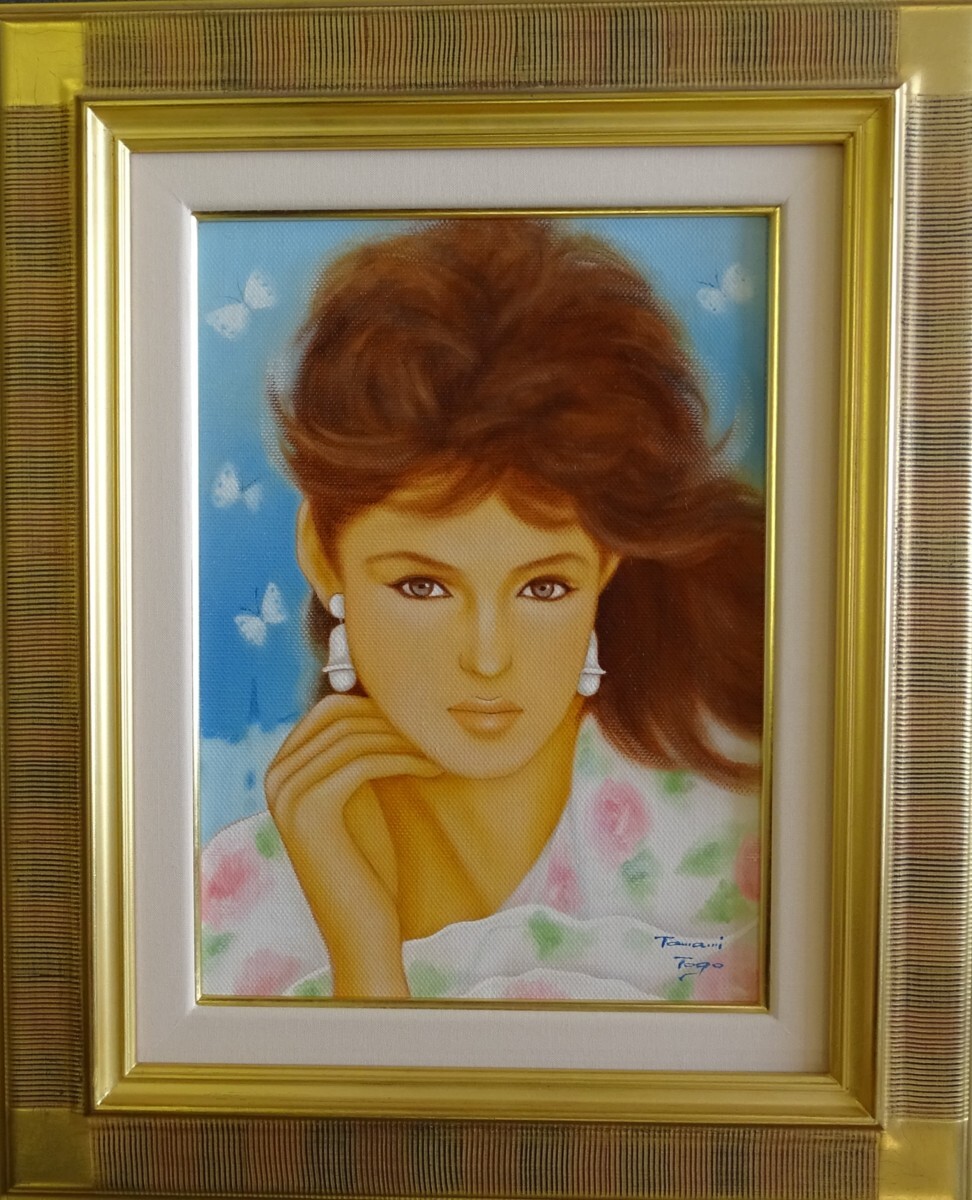 作者名：東郷たまみ（父親・東郷青児）・画題：そよ風の季節