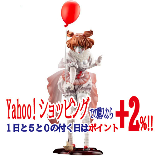 HORROR 美少女 IT ペニーワイズ (2017) 1/7 新品未開封品 HORROR美少女 ペニーワイズ（2017）モノクロームVer