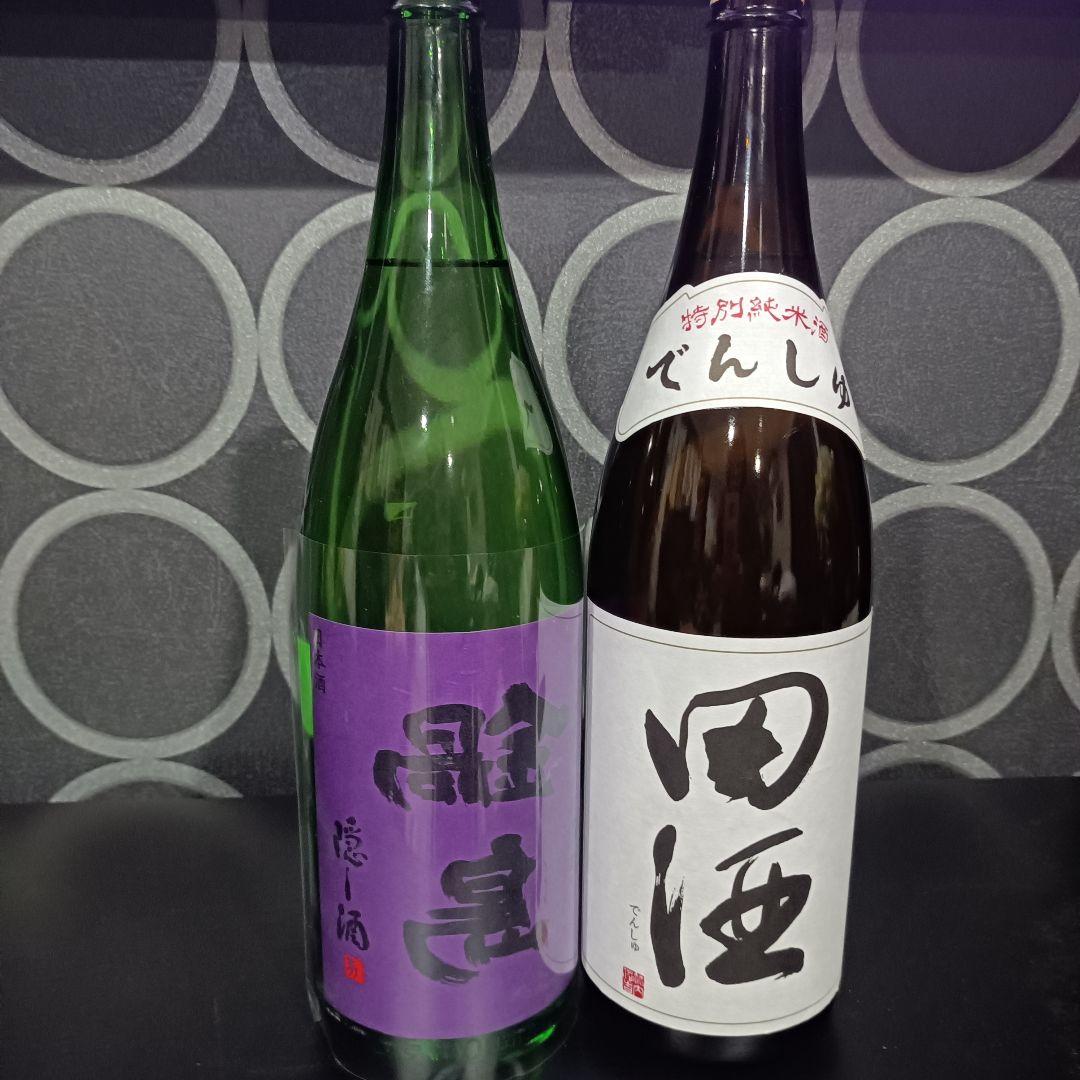 鍋島(隠し酒) . 田酒セット 鍋島(隠し酒) . 田酒セット （鍋島値段と定価。レアで世界一の