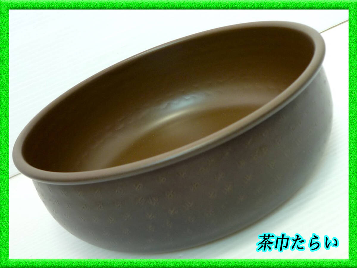 未使用品　茶道　茶巾たらい　茶道具 茶道具/水屋道具) 茶巾盥（たらい) 鎚目 銅製 紙箱入り タライ