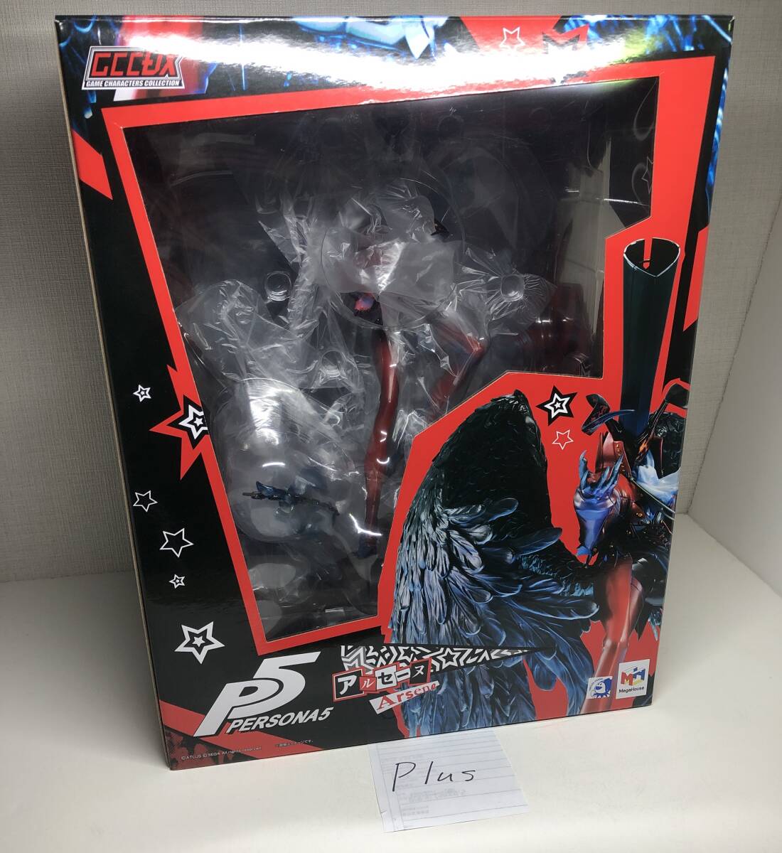 ソフト無し！　ペルソナ5 セット y-kojima_4984995906249