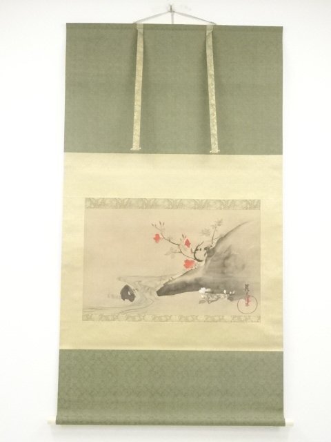 掛軸-814　【印刷工芸】　尾形光琳　中村内蔵助　宝永大黒天 ワールド オンラインストア 掛軸-814 【印刷工芸】 尾形光琳