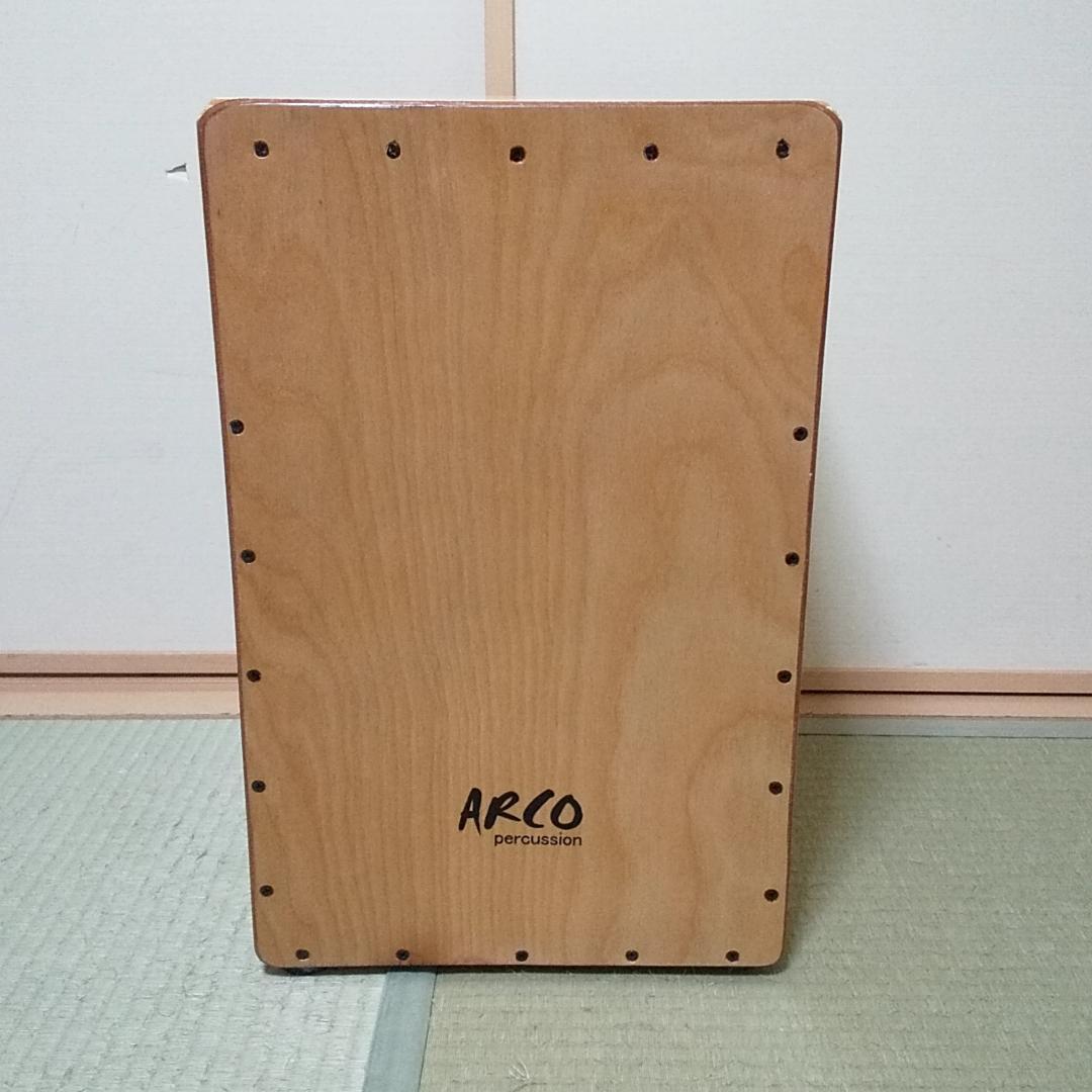 カホン　ARCO percussion SW50 バーチ合板　パーカッション SW50バーチ ＜ Arco percussion