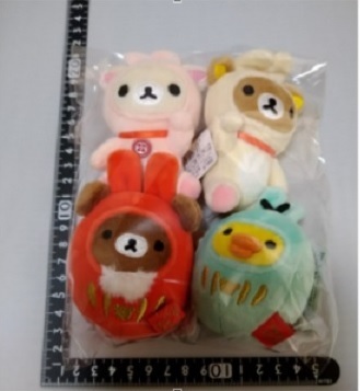 非売品 ぬいぐるみセット リラックマ コリラックマ キイロイトリ