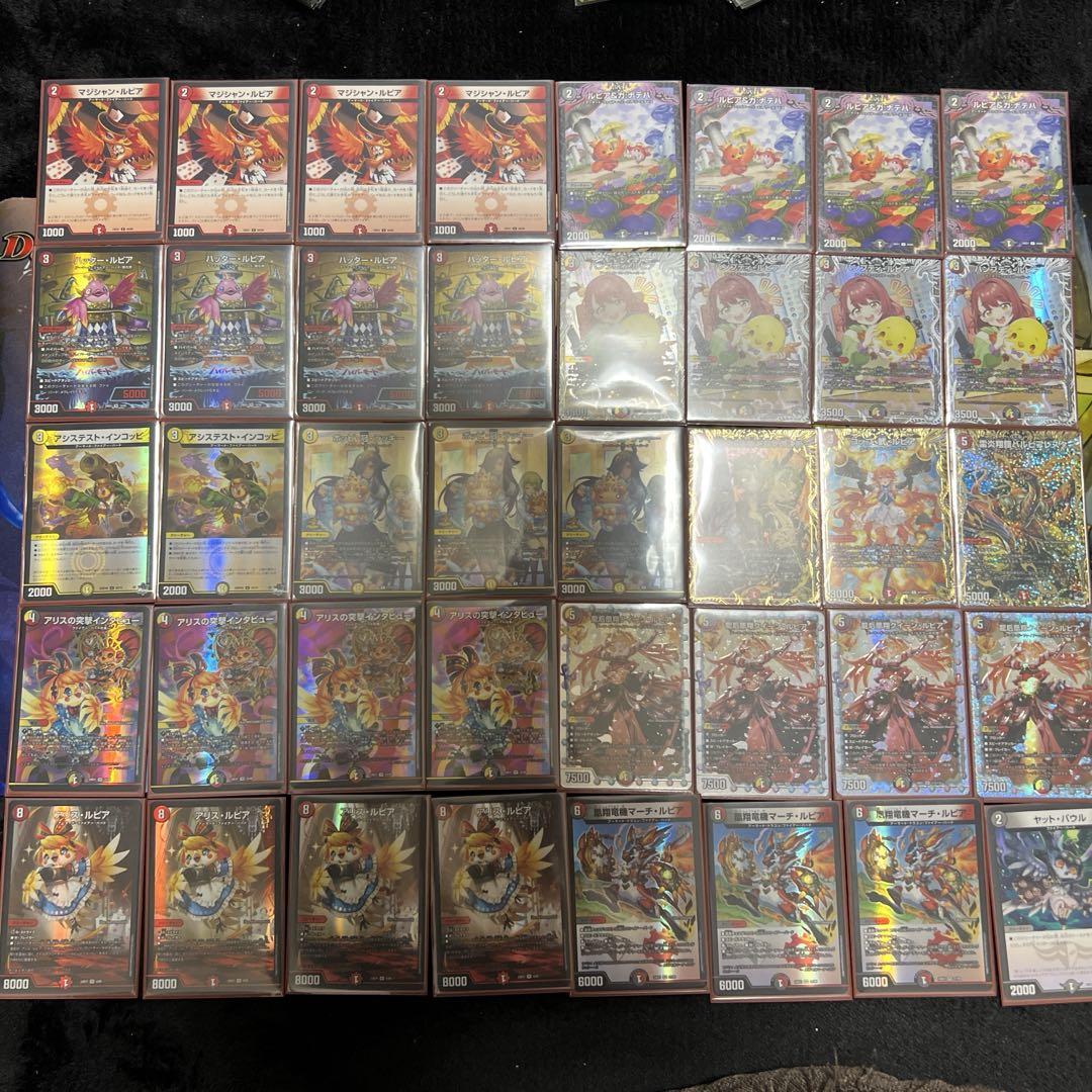 デイガファイアーバード デッキ 高レート （デッキ検索