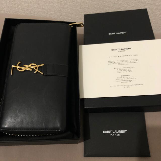 Saint Laurent 長財布（箱有り） 楽天市場】サンローラン 財布 カサンドラ 長財布 アイボリー系