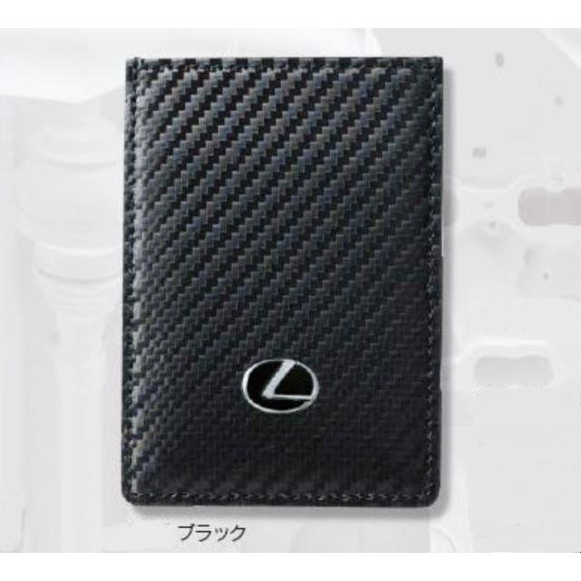 LEXUS カードキーケース 新品未使用 レクサス純正 カードキーケース (ハイブリッドレザー) LS/GS