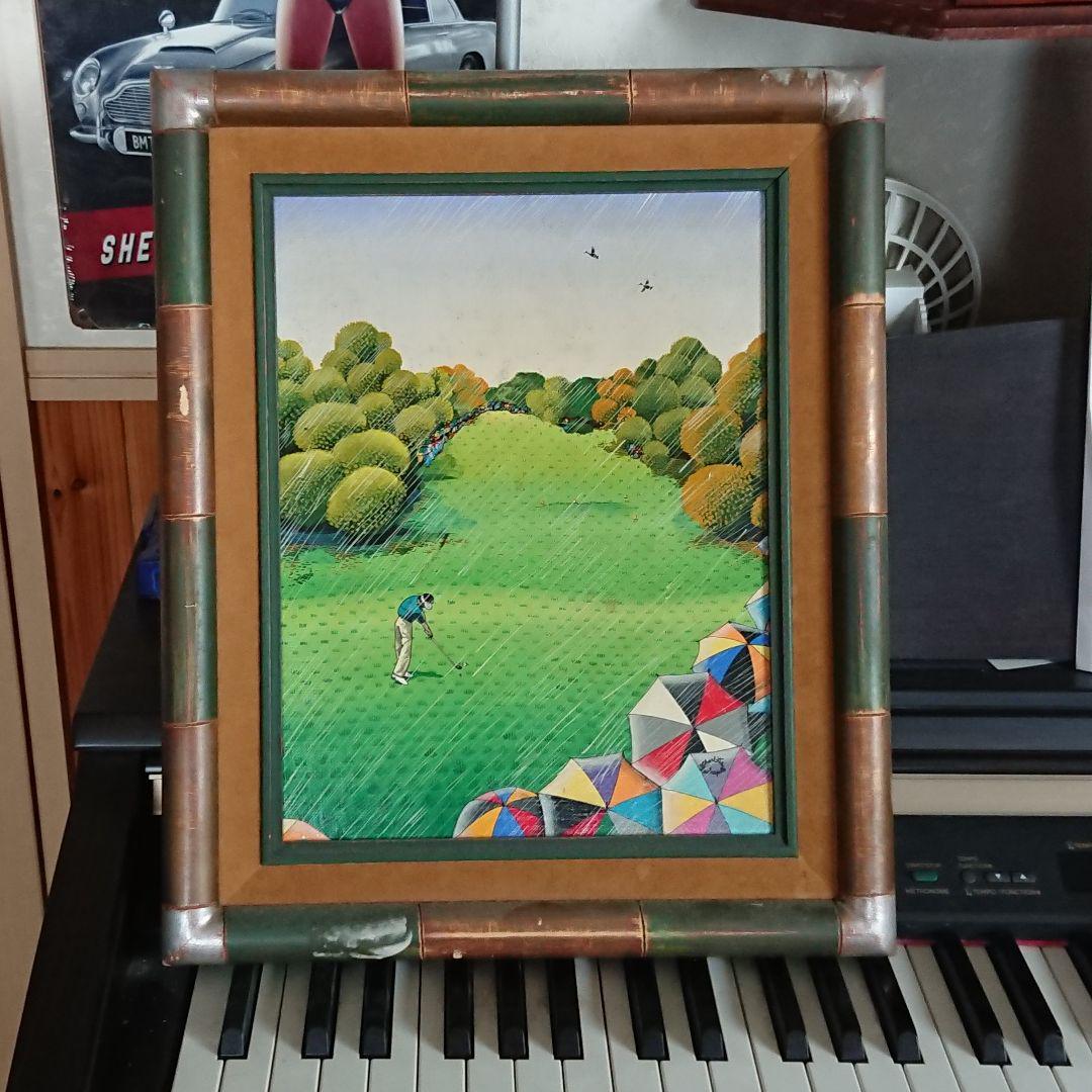 ゴルフの絵画 （絵画 マークキング アートポスター ゴルフ場）
