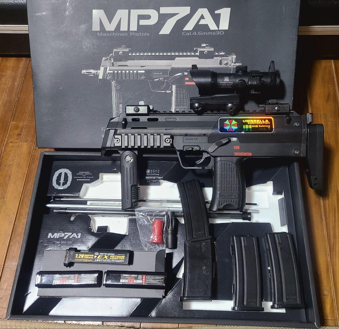 Amazon | 東京マルイ MP7A1 18歳以上ガスブローバックマシンガン