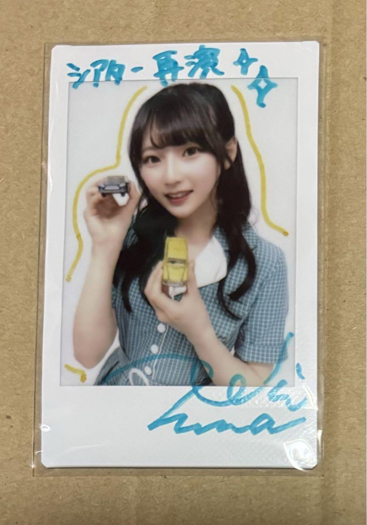 青木陽菜 チェキ （HAPPY BIRTHDAY 青木陽菜さん｜ブシロード