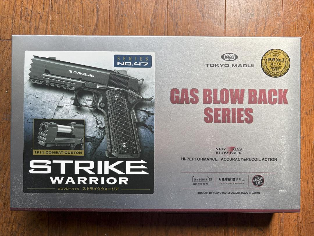 STRIKE WARRIOR 45 ハンドガン 東京マルイ STRIKE WARRIOR ガスガン（ガスガン ハンドガン