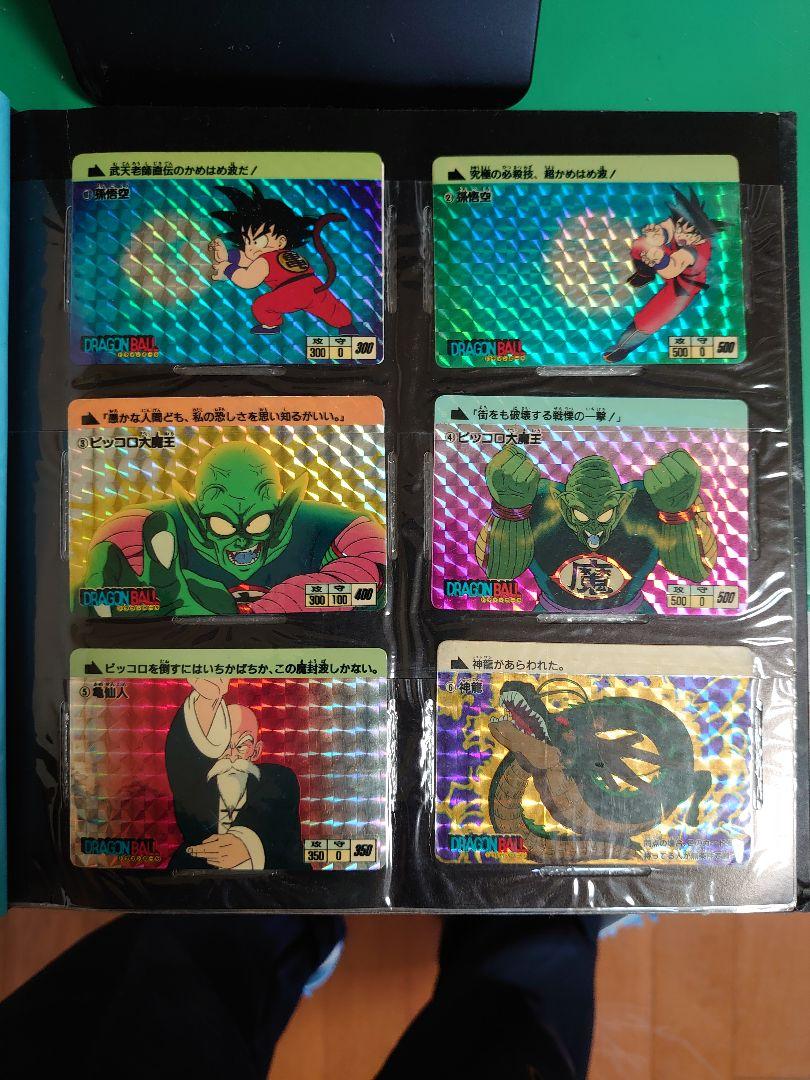 激レア】ドラゴンボールZ スライドパズル セット - メルカリ