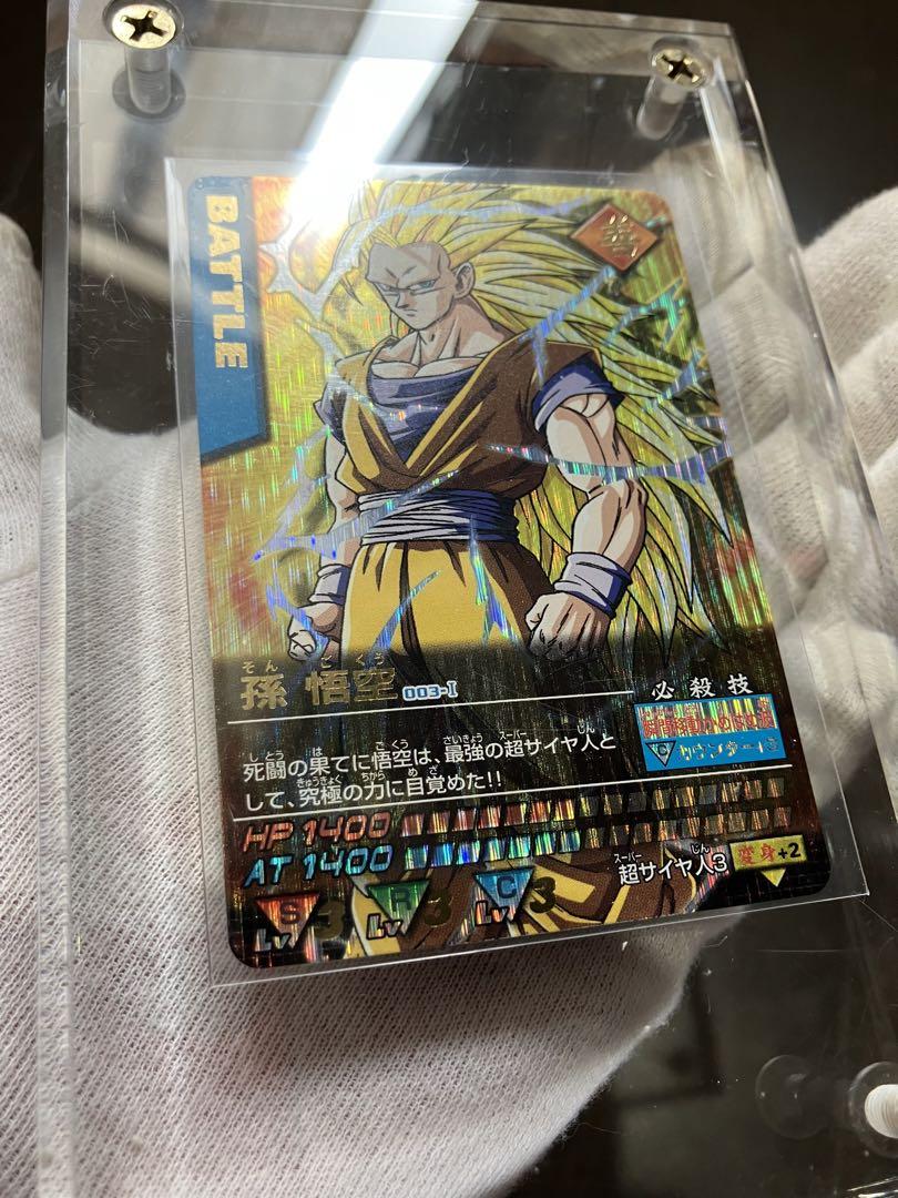 ドラゴンボール　データカードダス　孫悟空初期まとめ売り ドラゴンボールデータカードダス 孫悟空初期 （ドラゴンボール