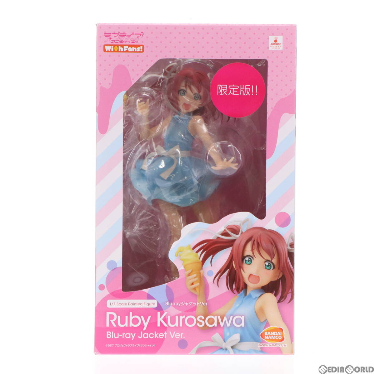 中古】[FIG] バンダイビジュアルクラブ限定特典付属 黒澤ルビィ