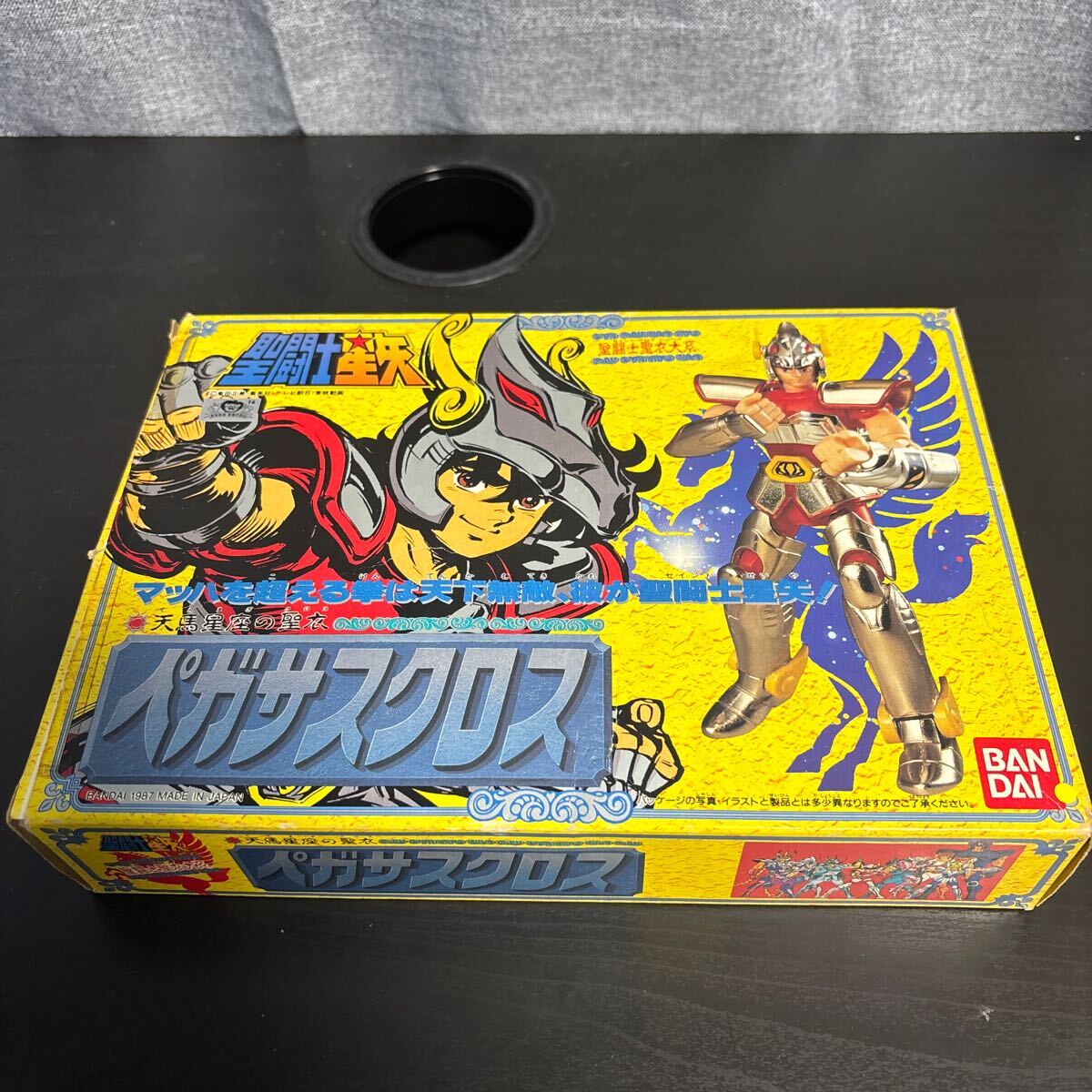 聖闘士星矢　聖衣大系　ペガサスクロスの部品　当時物 パーツ Yahoo!オークション - 聖闘士星矢 聖衣大系 ペガサスクロス 初期
