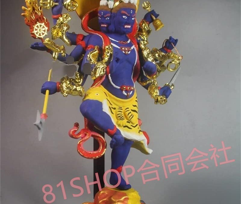 い*う様 仏教に学ぶ対話の精神 Title and News