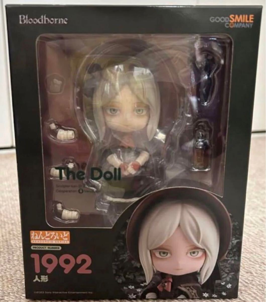 ねんどろいど Bloodborne ブラッドボーン 狩人 ねんどろいど 人形