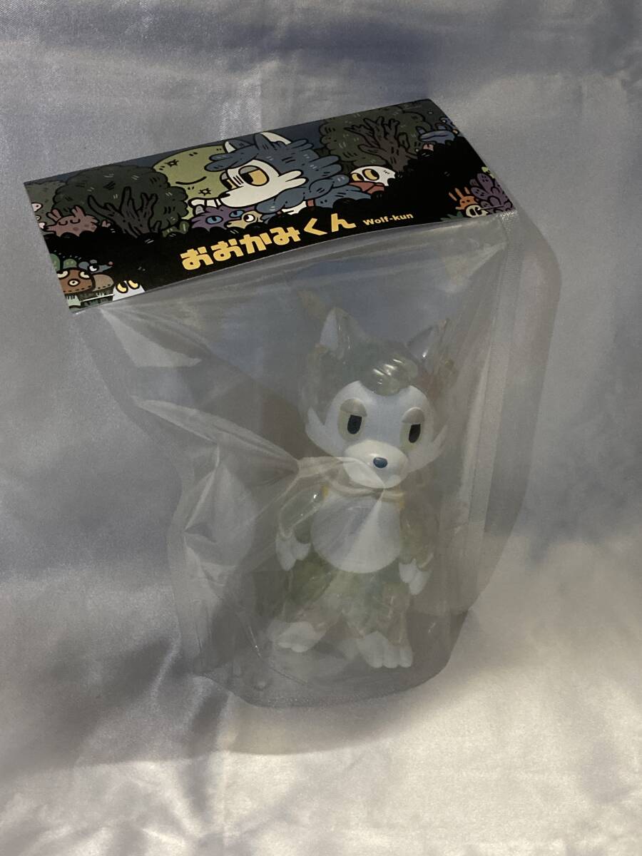 おおかみくん ソフビフィギュア パンプキン ハロウィンカラー あらいきりこ おおかみくん ソフビフィギュア パンプキン ハロウィンカラー