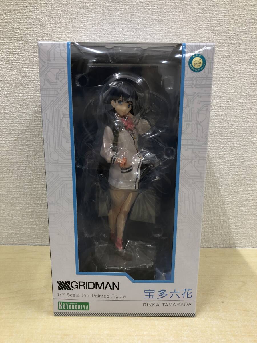 24時間限定処分価格　フィギュアいろいろ　まとめ売り B 37個セット 20240124133459_1.jpg