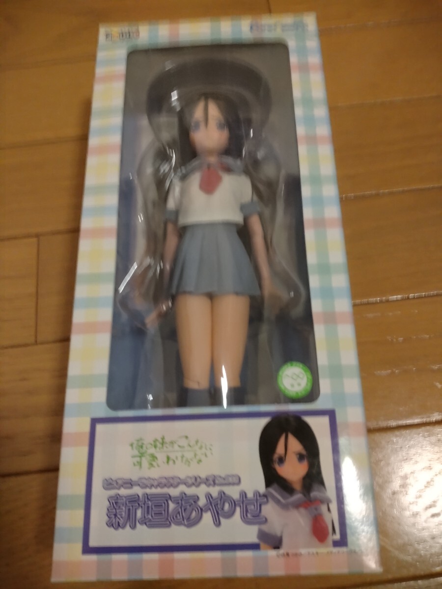 アゾン1/6ピュアニーモキャラクターシリーズ新垣あやせ 怒り顔