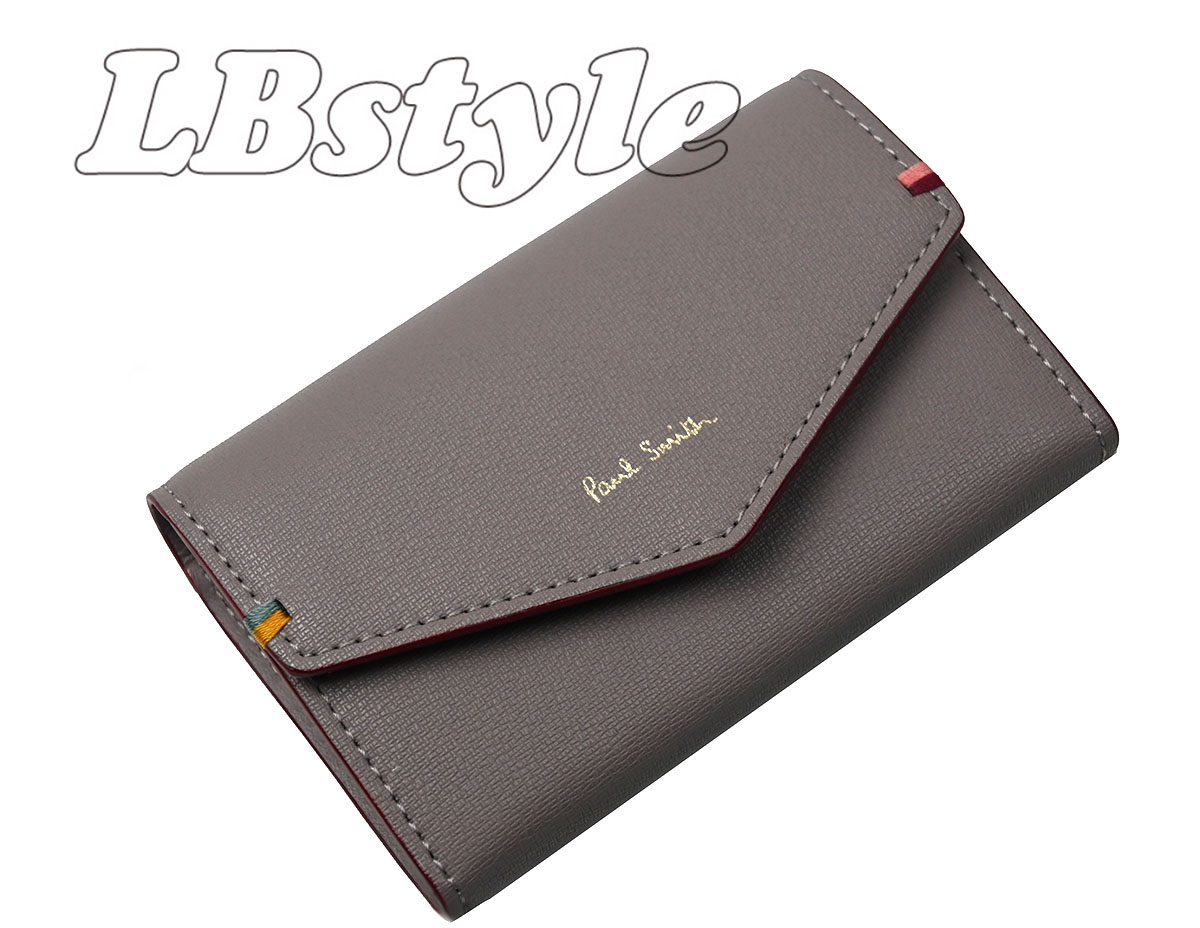 【美品】ポールスミス名刺入れ　ダークブラウン ベジタンストライプトリム 名刺入れ（ダークブラウン） ｜ポール