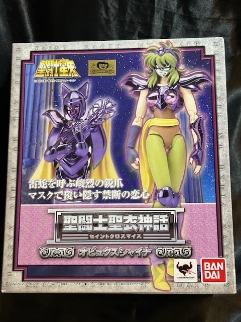 聖闘士聖衣神話EXサイズ シャイナ Amazon.co.jp: TAMASHII NATIONS 聖闘士聖衣神話 オピュクス