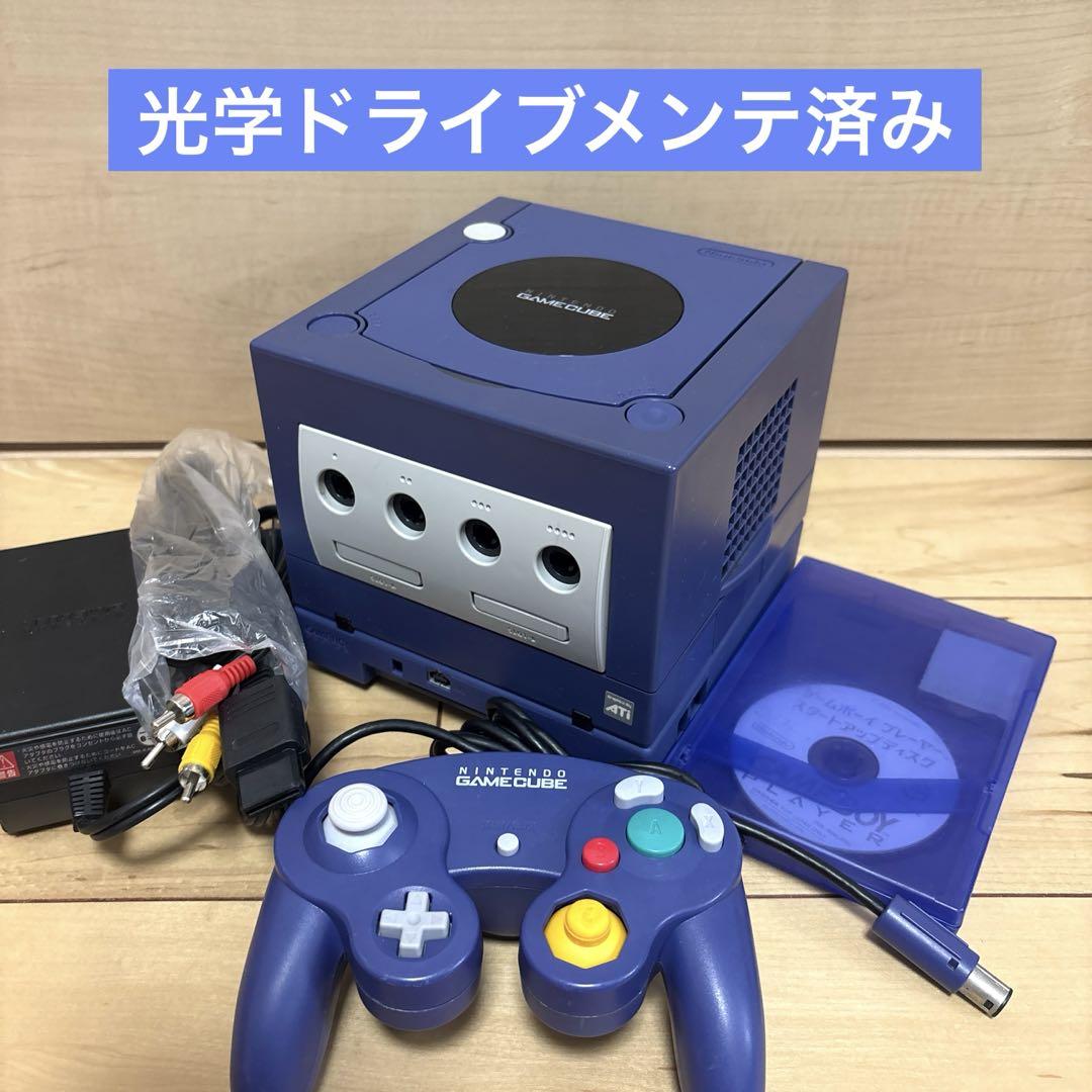 ゲームボーイプレイヤー バイオレット GC（ゲームキューブ） Amazon | ゲームボーイプレーヤー バイオレット | 本体・周辺機器