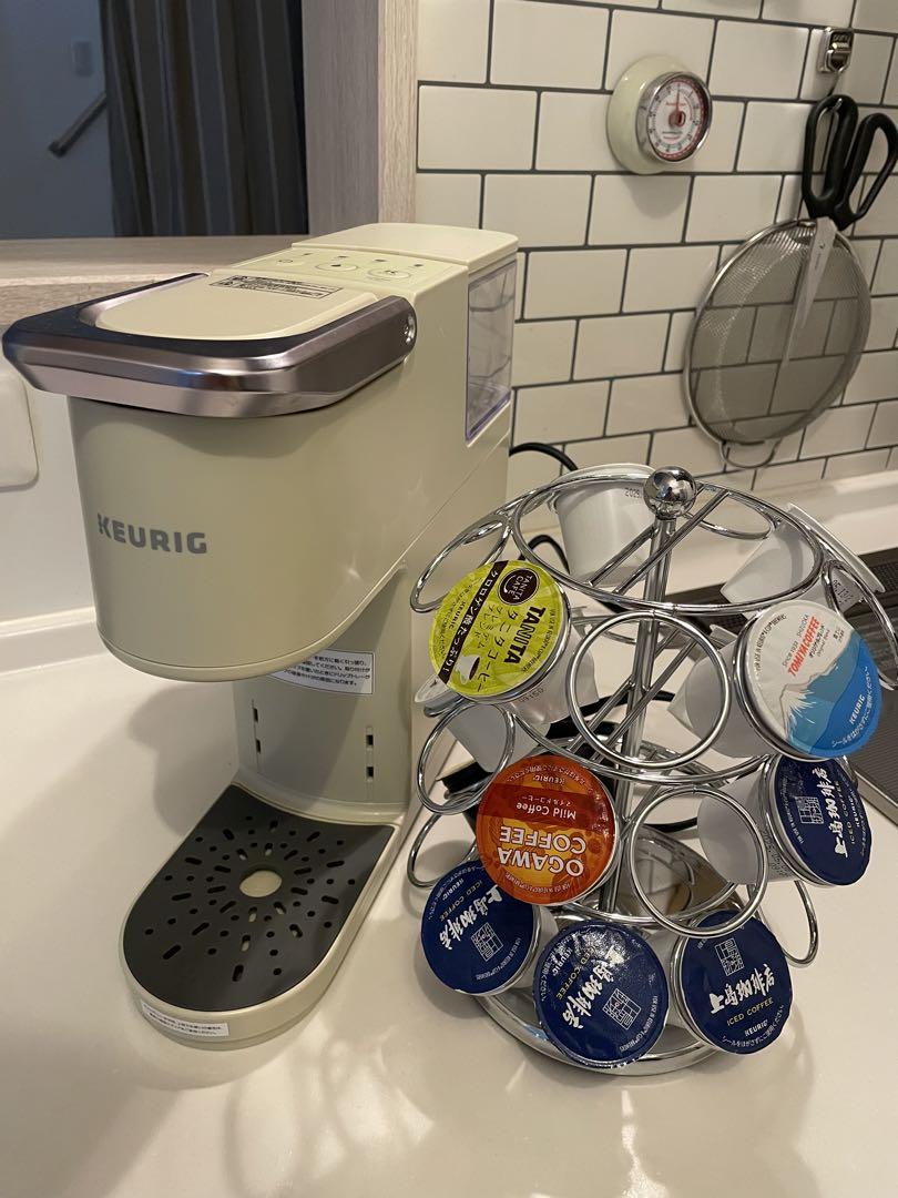 Keurig コーヒーメーカー クリーム色 カプセルホルダー付き