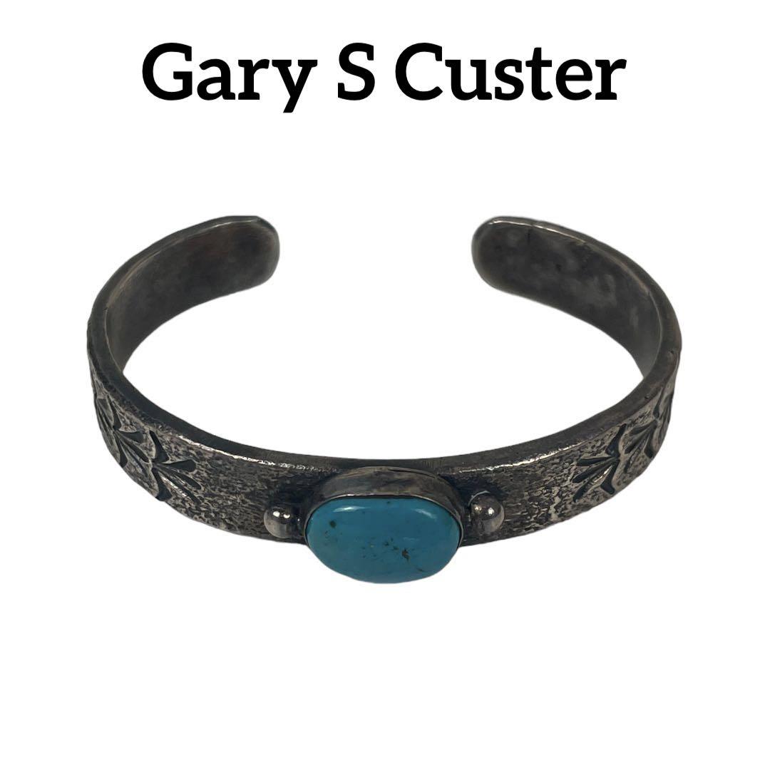 Gary S Custer トゥファキャスト ターコイズバングル　ナバホ Gary S Custer トゥファキャスト ターコイズバングル ナバホ