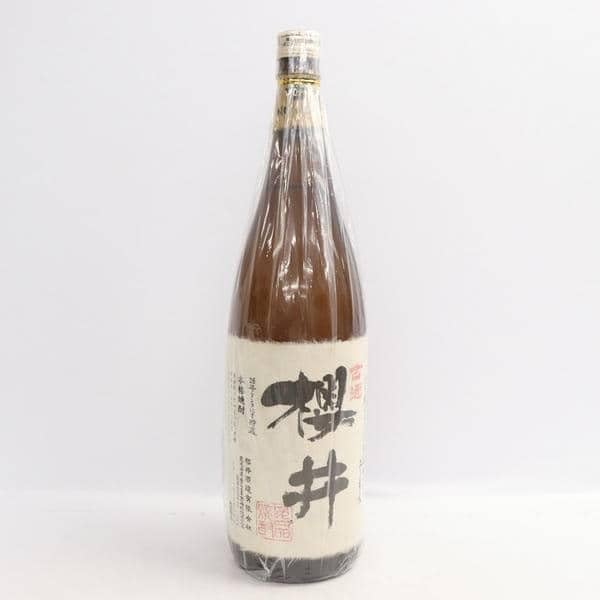 櫻井酒造　櫻井古酒　26号タンク 櫻井酒造 櫻井古酒 26号タンク