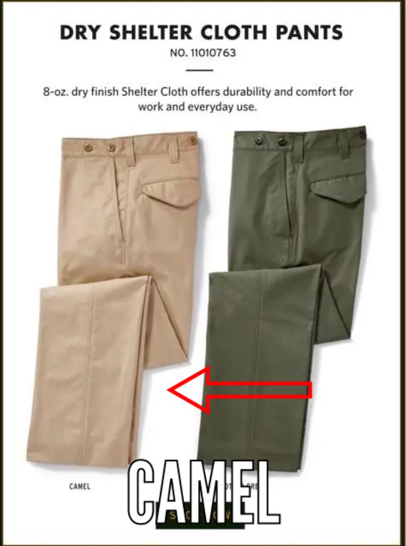 FILSON チノパンCamel W28 DryShelterClothPant（Filson Shelter